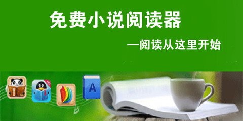 三分赛车网址官网